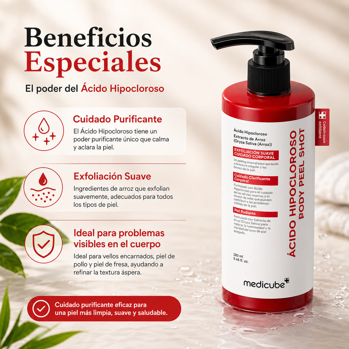 Miri™- Piel Perfecta